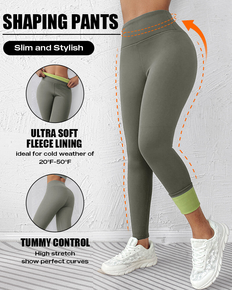 ChicMe ShapeLift Fleece Lined Active Pants Thick Soft Tummy Control Termal Warm Winter Shaping Pants