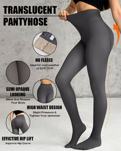 ChicMe ShapeLift 2 Piece No Fleece Lined Magic Tummy Control Leggings High Waisted Tight Pants 3 Shades (Size Regular/Large)